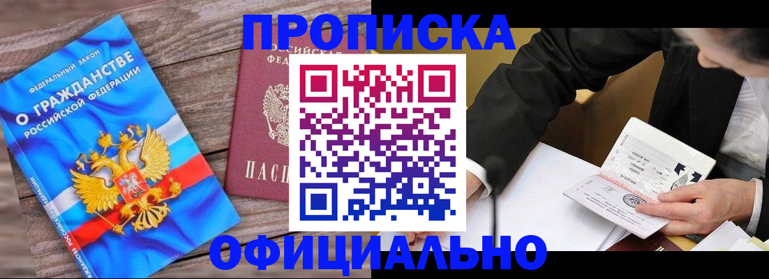 форма 3 в Новочебоксарске